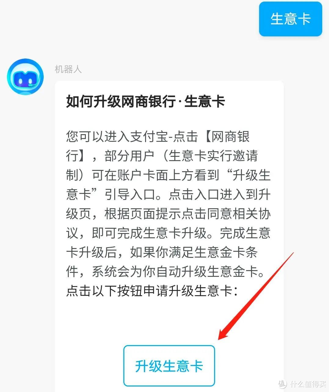 接近4%年化，这活期存款简直了！