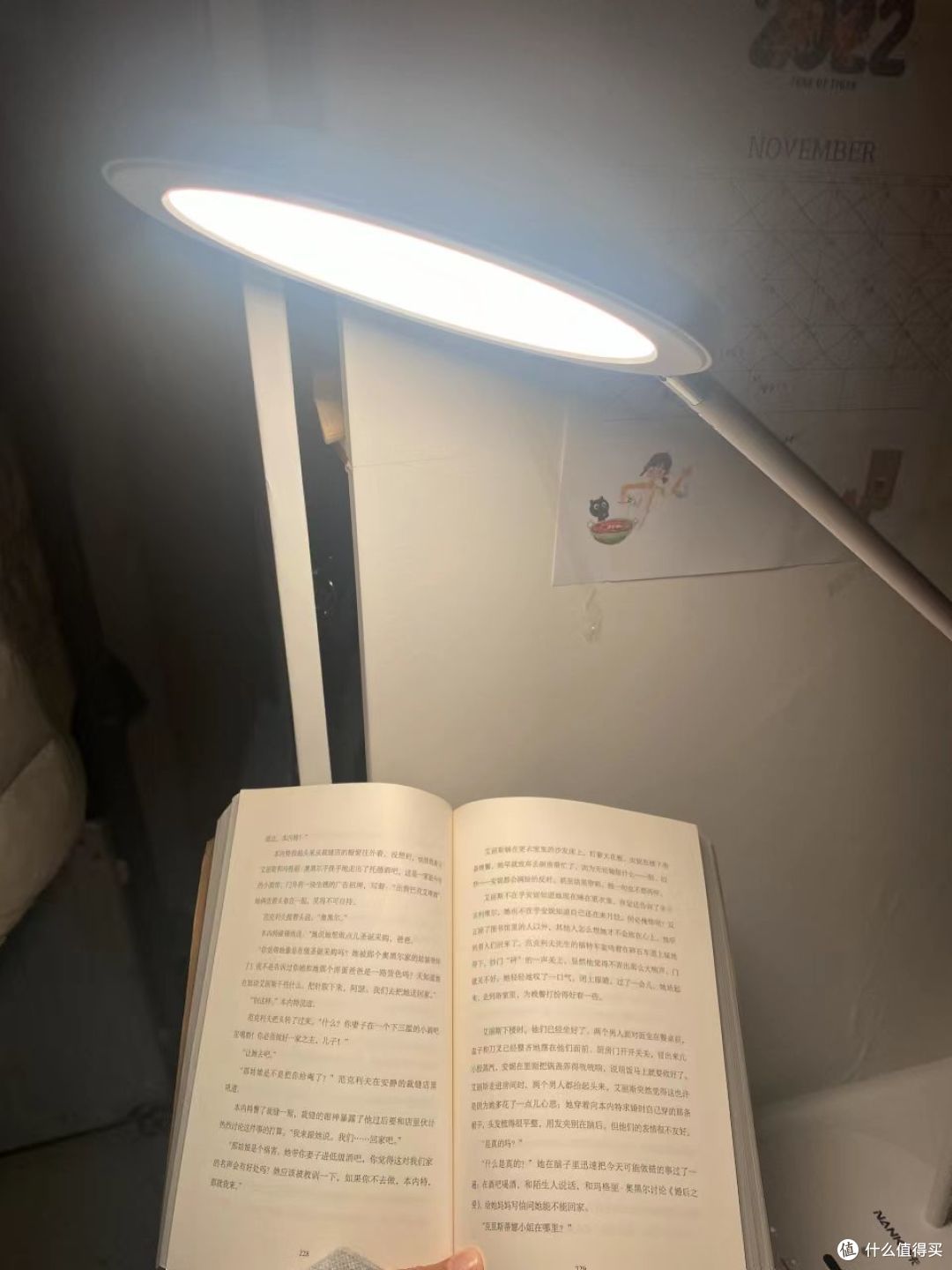 孩子的台灯是随便购入一个还是挑贵价的,例如南卡L1护眼台灯?