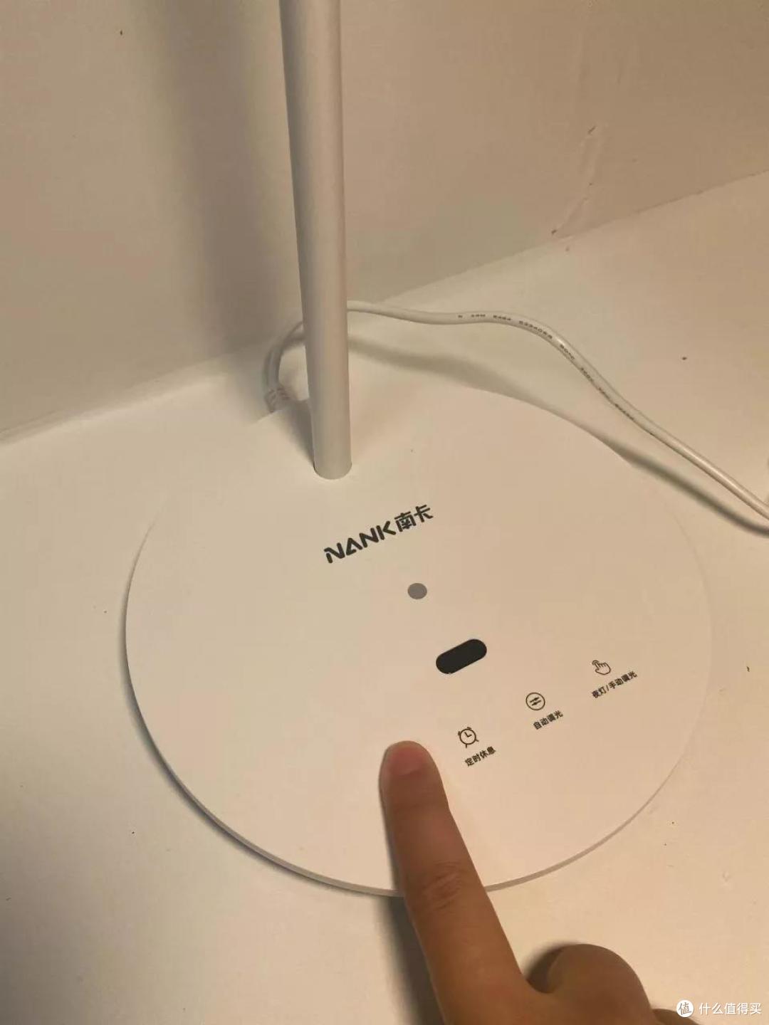 孩子的台灯是随便购入一个还是挑贵价的,例如南卡L1护眼台灯?
