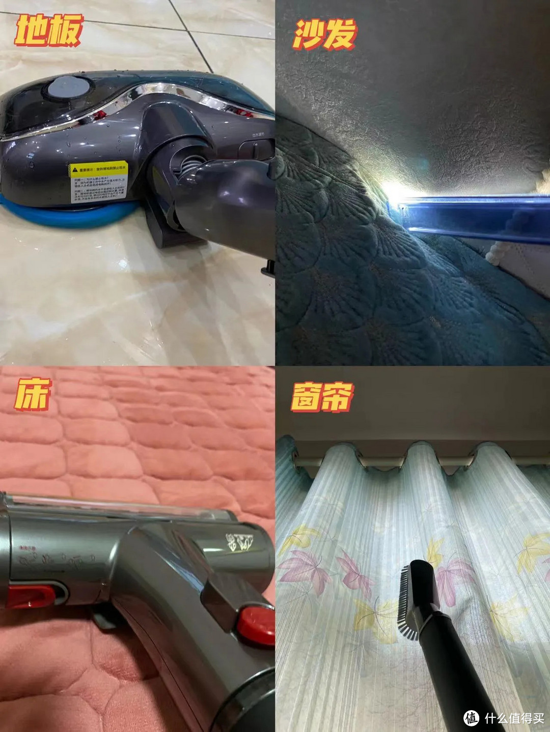 测评|小狗T2 Storm Rinse擦地吸尘器怎么样?值得购买吗?