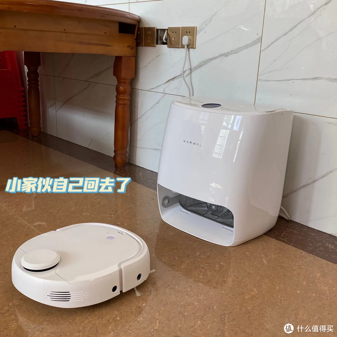 测评|云鲸J2自清洁扫地机器人怎么样?值得购买吗?