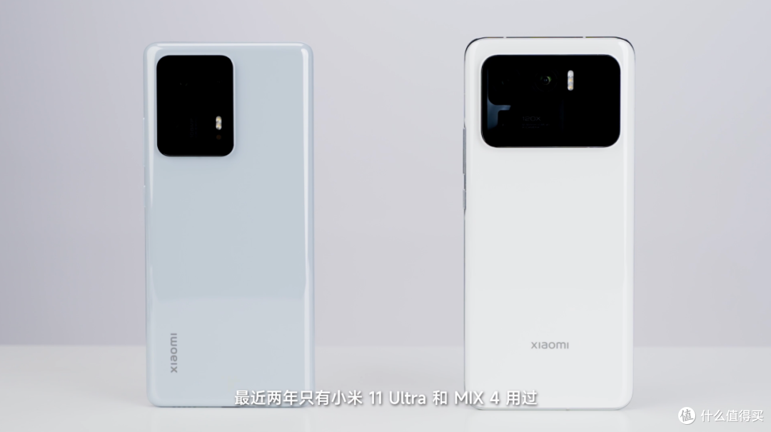 小米 13 Pro 体验:名为 Pro 心向 Ultra,下代超大杯还怎么做?