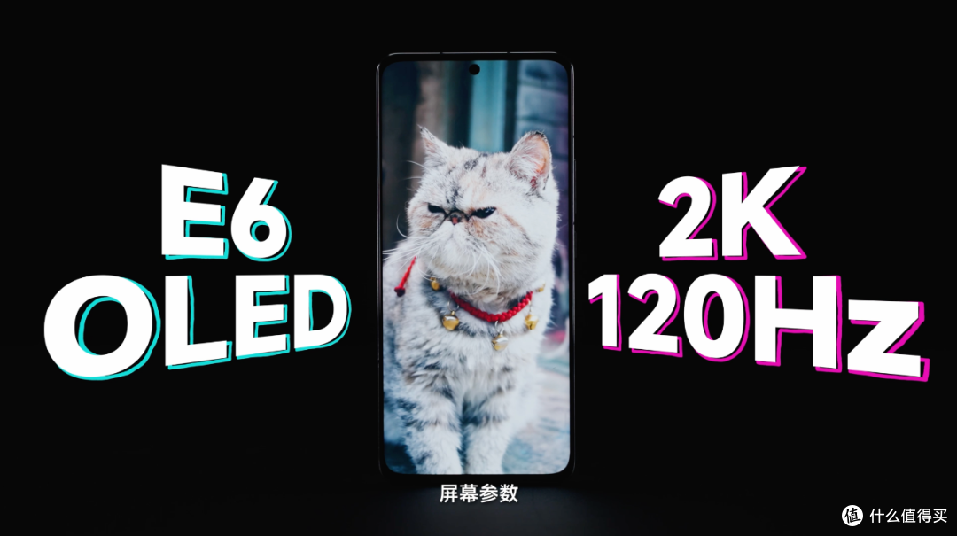 小米 13 Pro 体验:名为 Pro 心向 Ultra,下代超大杯还怎么做?