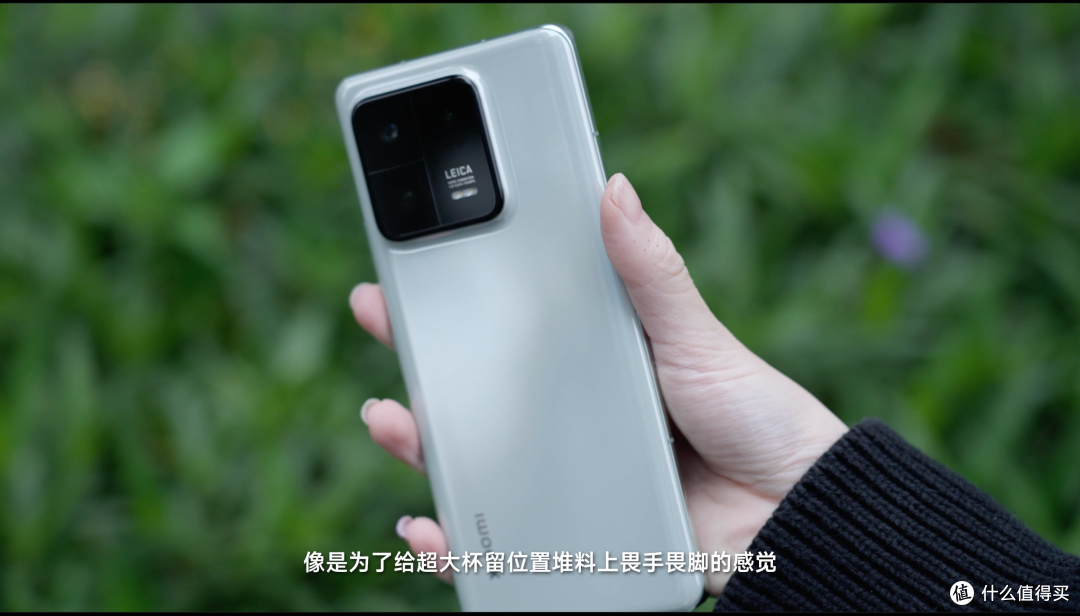 小米 13 Pro 体验:名为 Pro 心向 Ultra,下代超大杯还怎么做?