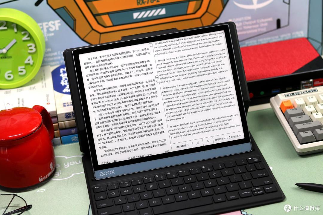适合商务办公的墨水屏,文石Tab10快刷平板评测,能看视频打游戏