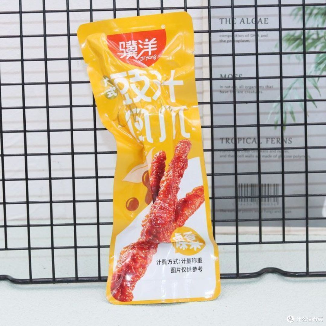 2022我买过的那些零食(二)