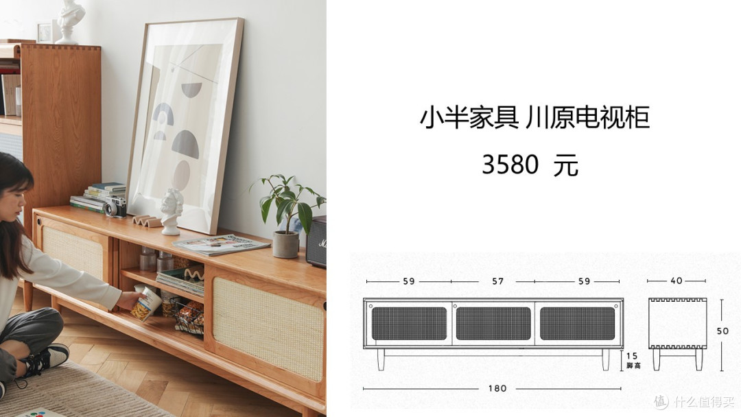 樱桃木家具到底值不值得买