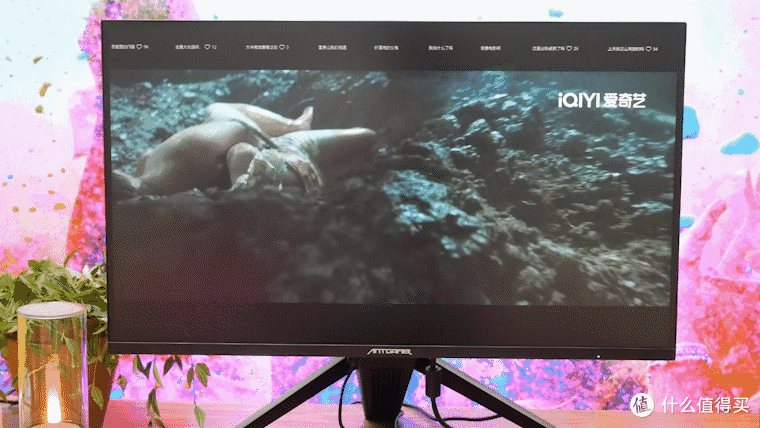 2K高刷240Hz ，MiniLED背光技术专业电竞显示器，超广的色域，游戏、观影、办公满足全面需求（多图）