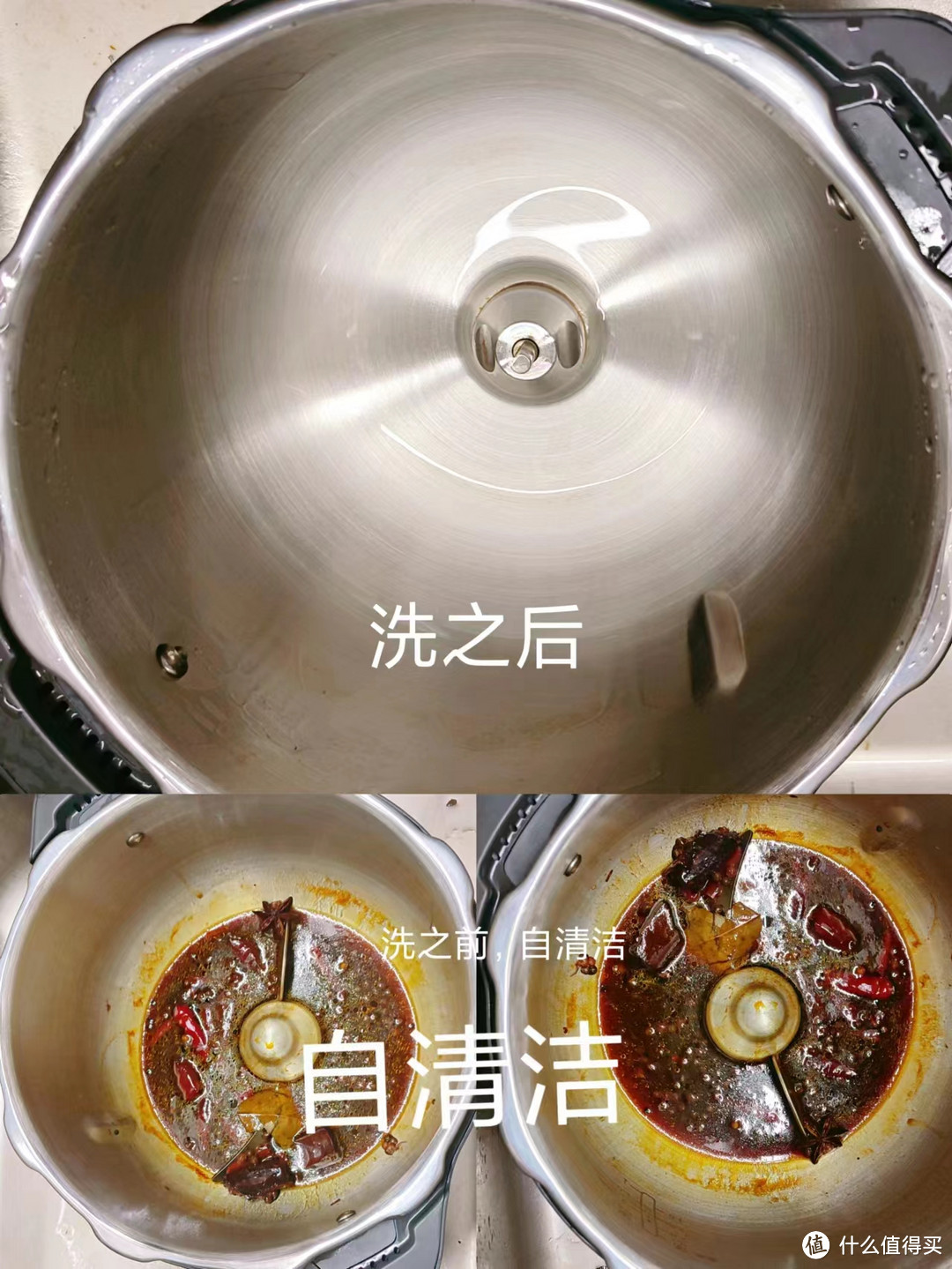 炒菜机怎么选？自动炒菜机值得买吗？自动炒菜机推荐，苏泊尔小C主厨机真实无广测评