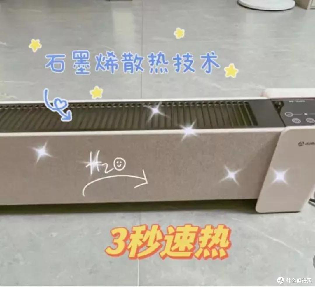 圣诞节礼物送什么有新意更有心意?