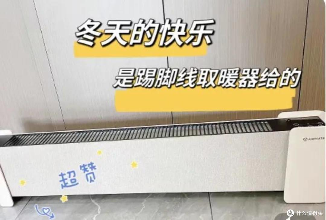 圣诞节快到了,送女友什么礼物才会显得不落俗套,看起来实用又有品味?