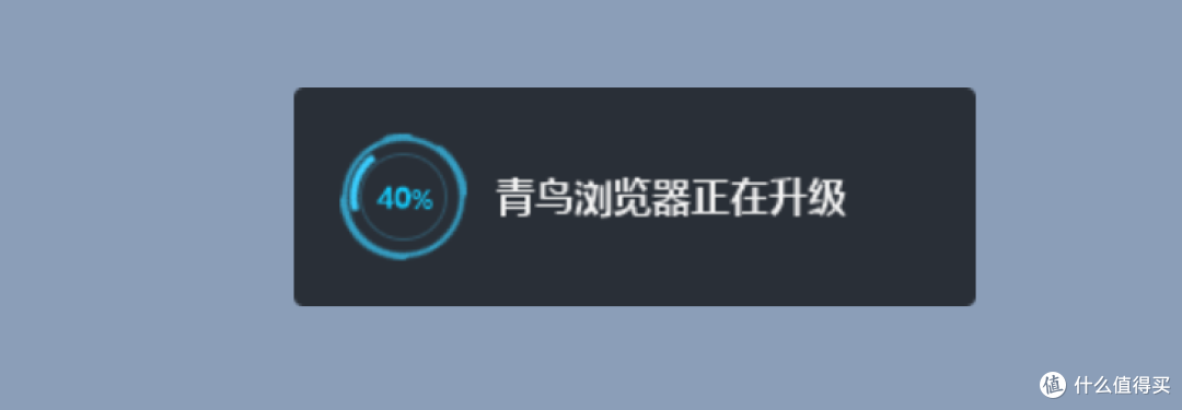 2345开发全新浏览器,是改过自新还是变本加厉?