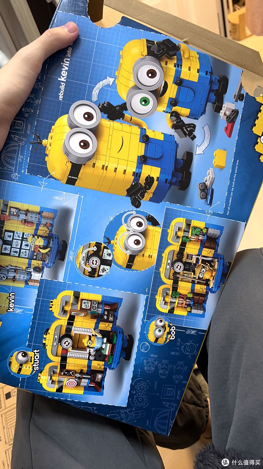 LEGO乐高小黄人系列 75551玩变小黄人拼搭男女孩儿童玩具拼插积木