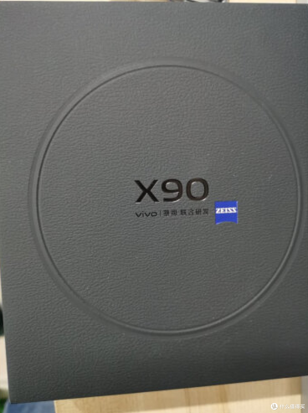 vivo X90首批用户上手真机,感受各不相同
