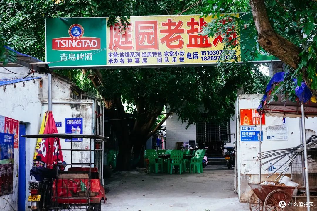 这座海景免费、海鲜自由的滨海小城,真的想私藏!