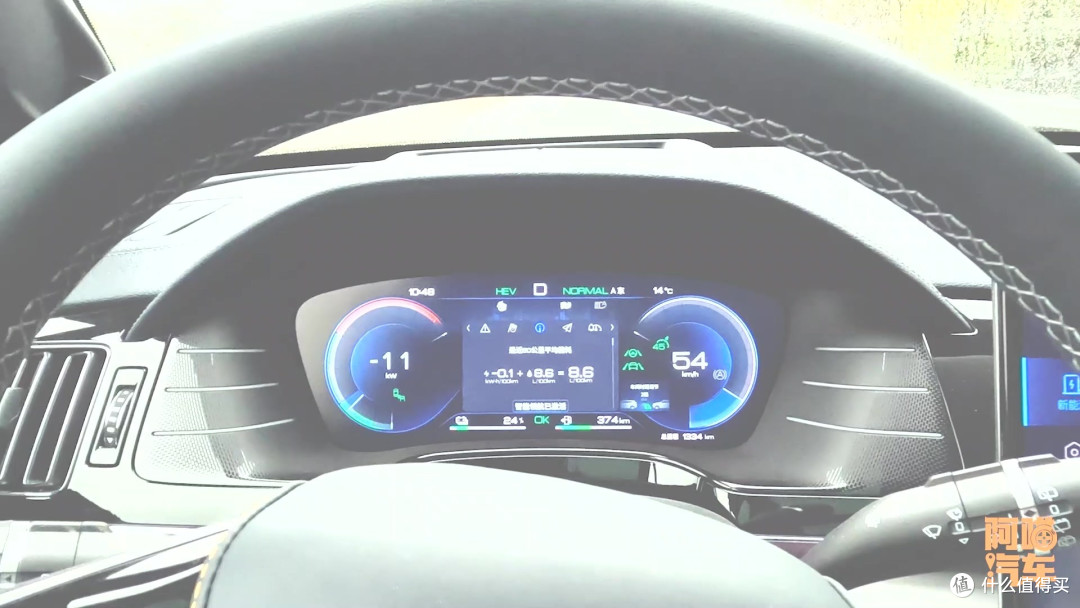 比亚迪唐dmp亏电跑高速表显油耗超预期这油耗你还满意吗