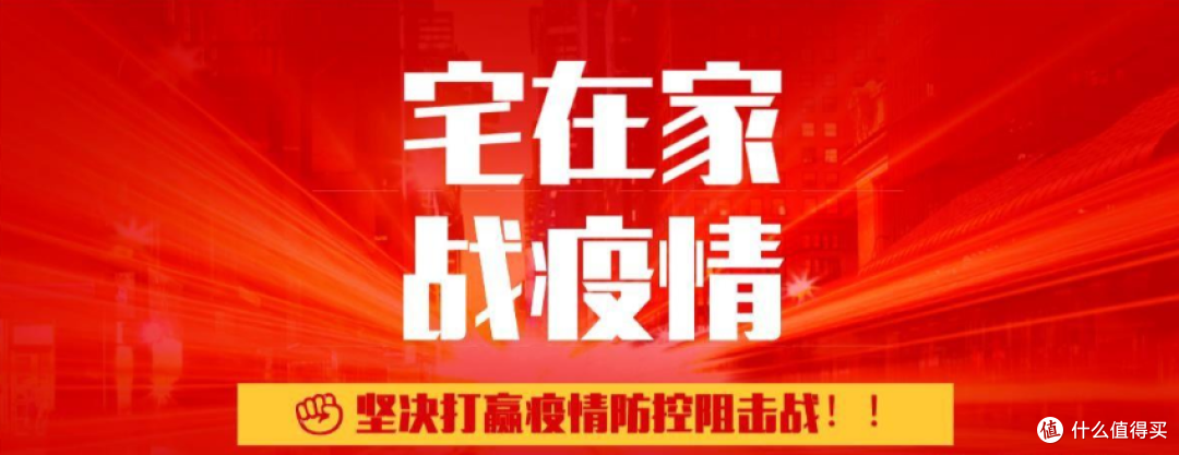宅在家战疫情，不要没事就一直喂鱼玩，否则你就是手欠
