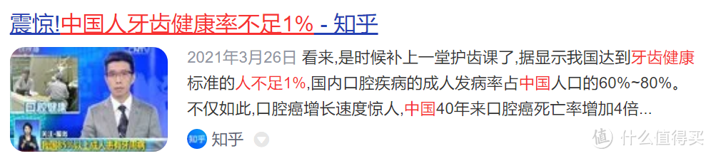 infly电小懒5代电动牙刷送护理套装及6个刷头，入门级好牙刷，送女友送男友送长辈送闺蜜送朋友送同事