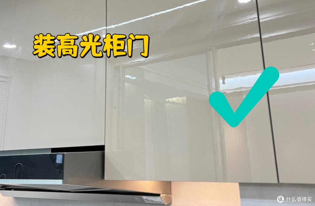 若再买房,我家厨房一定坚持“10装10不装”,全是经验干货