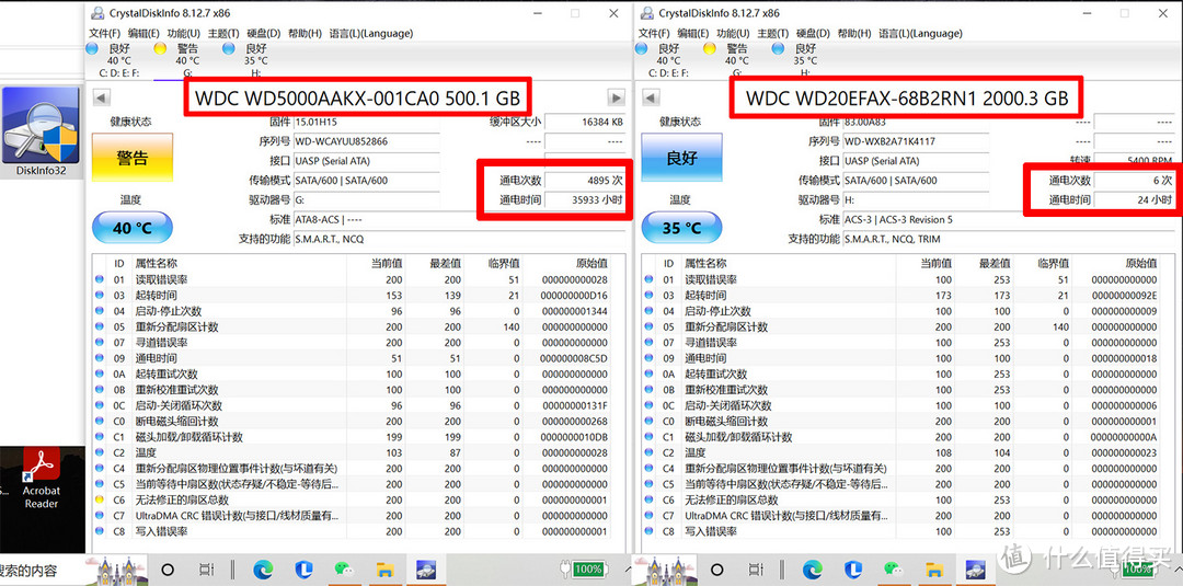 自由组合存储,快速稳定运行:ORICO DS磁吸硬盘柜