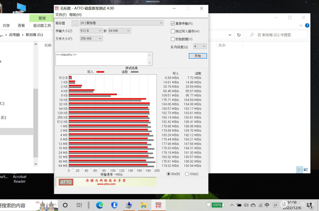 自由组合存储,快速稳定运行:ORICO DS磁吸硬盘柜
