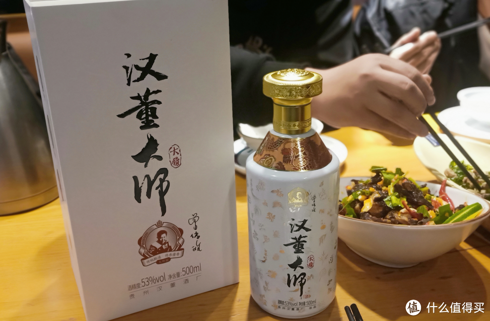 为啥喝了酒身上会有“酒气”？告诉你3点技巧，轻松去身上酒味