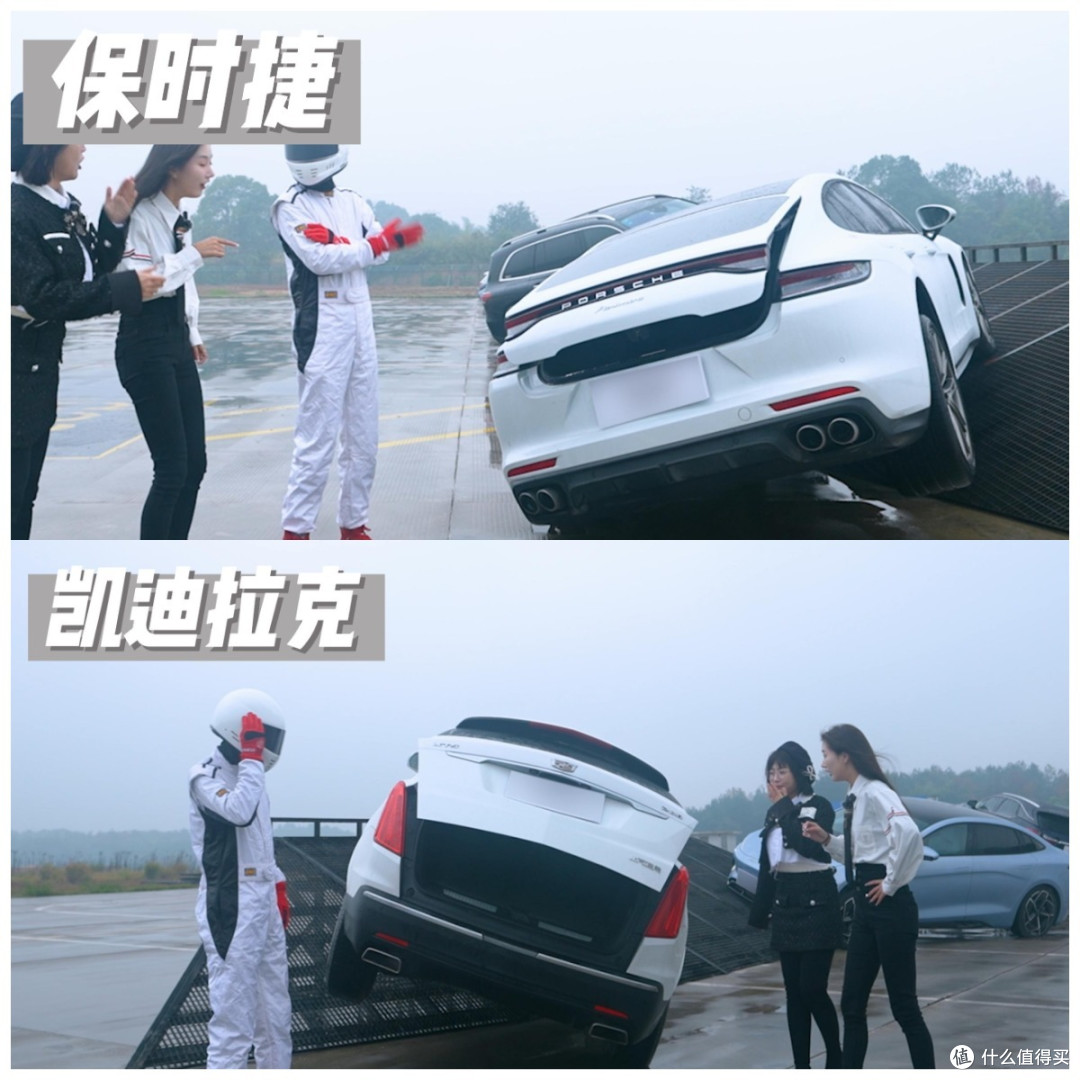 安全才是汽车最大的豪华,车身扭转强度强度测试,比亚迪亮了