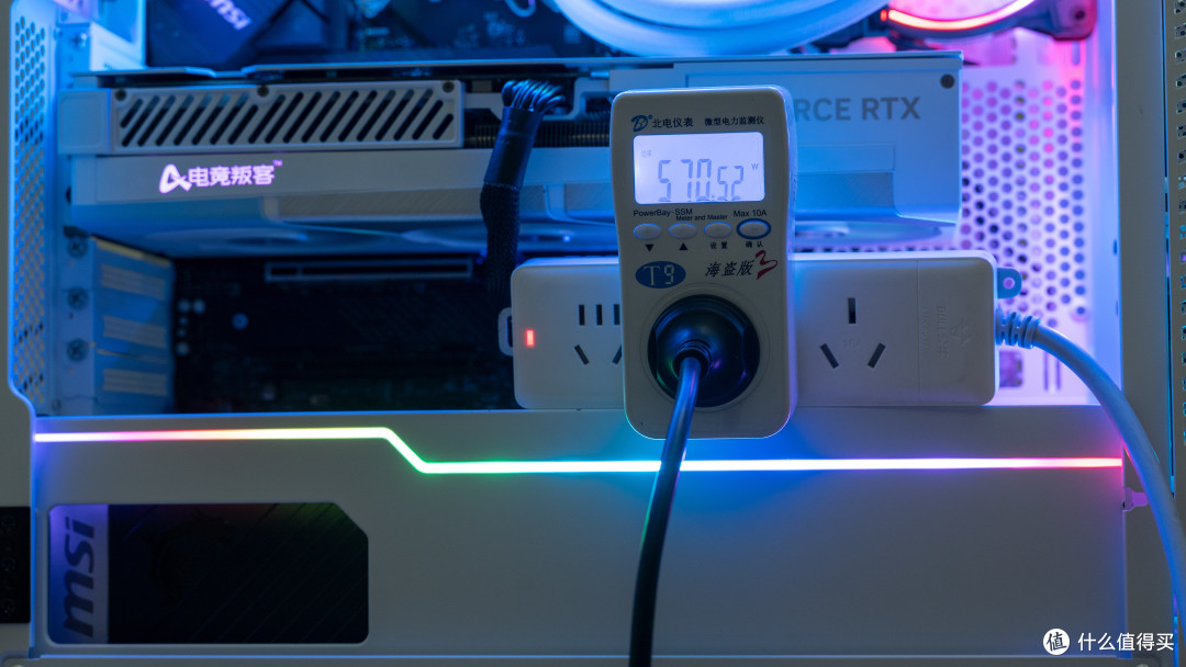 微星MPG A1000G PCIE5电源开箱体验,RTX 40系显卡的最佳伴侣