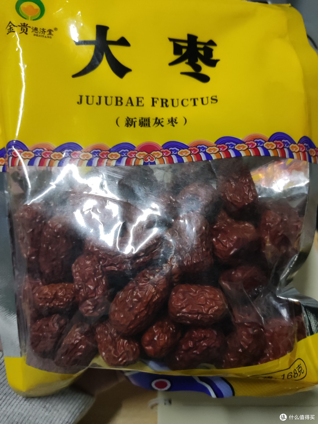 冬天来杯暖暖的红枣枸杞水