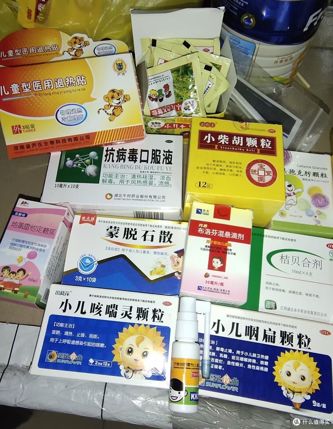室友阳,我不阳,我把我的经验分享给你。