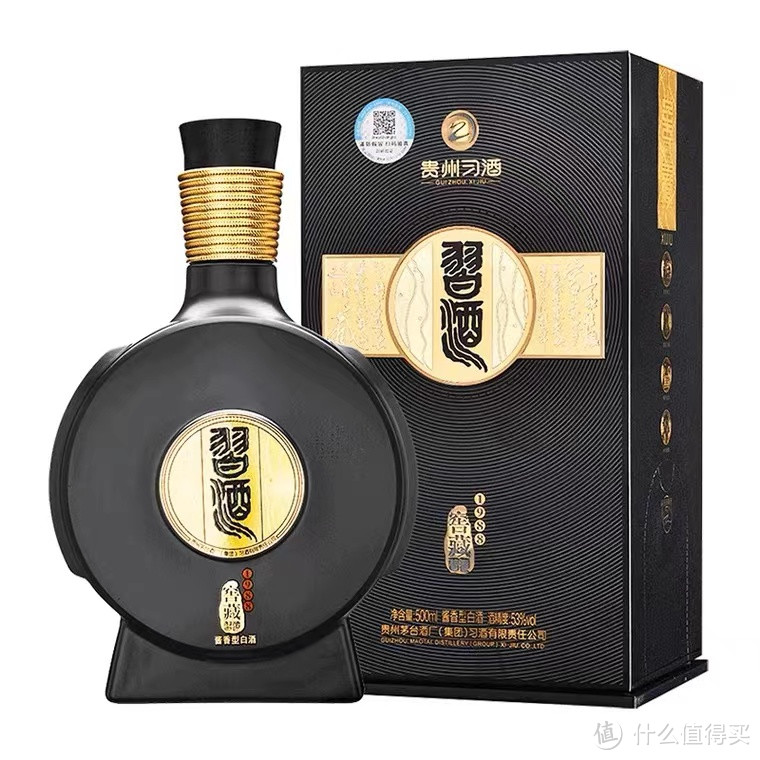 习酒窖藏1988