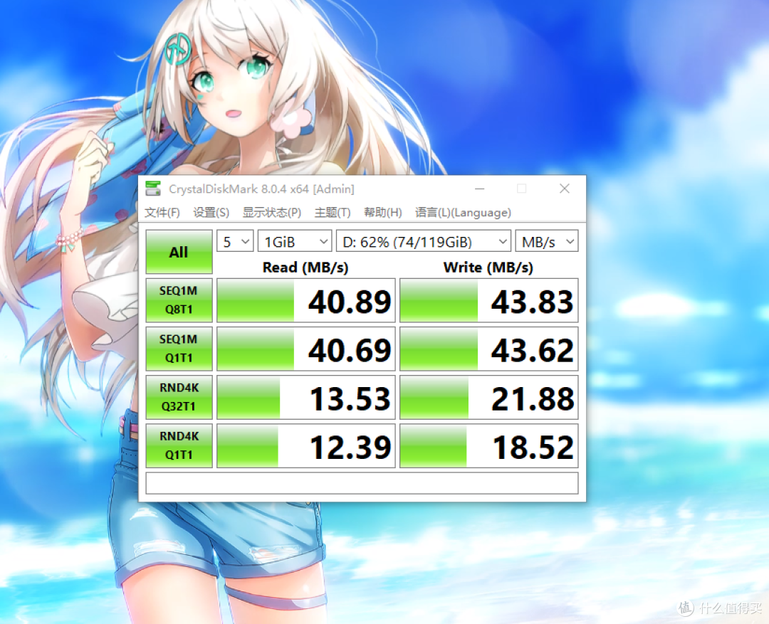 极速快传!小巧显眼!奥睿科ORICO UFSD-J快闪U盘测评!