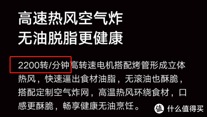 小米也做蒸烤一体机？米家P1（MQR02M）嵌入式蒸烤一体机是否值得购买？老司机拆机展示！