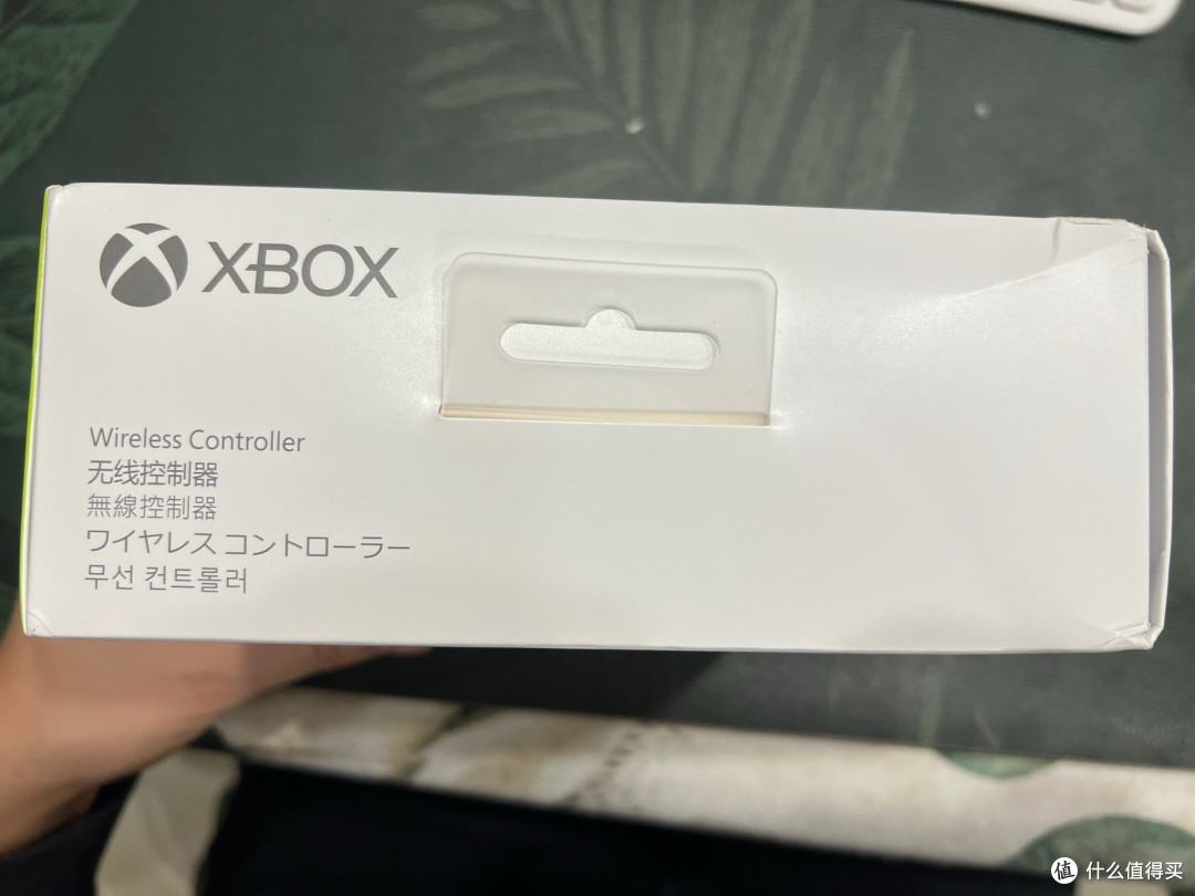 包装盒看起来有点旧