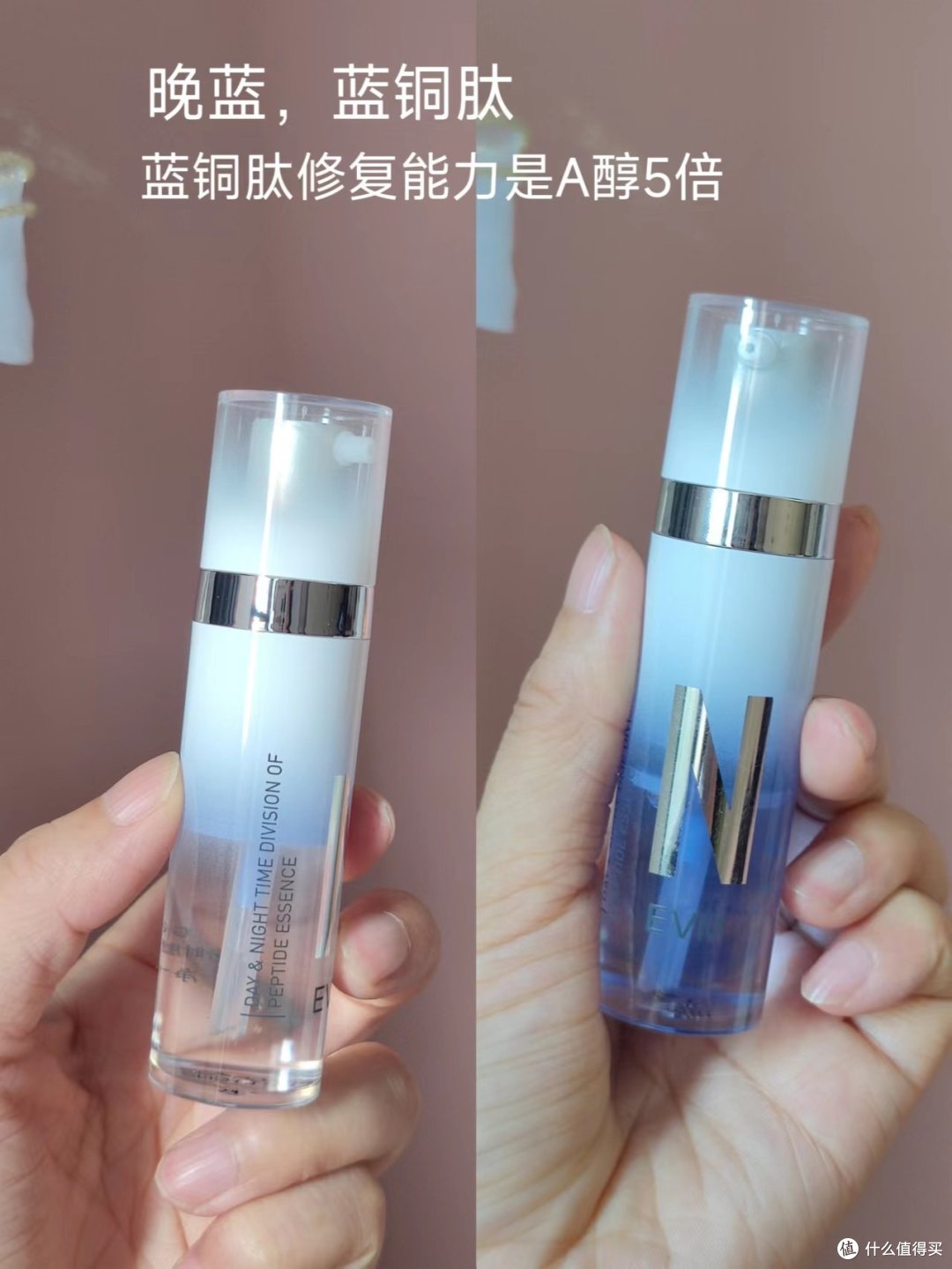 传下去!EVM出了王炸早红晚蓝新品