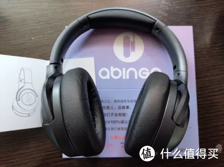 【小众且高端的品牌】abingo阿宾歌 BT40NC主动降噪蓝牙耳机评测（文末有福利）