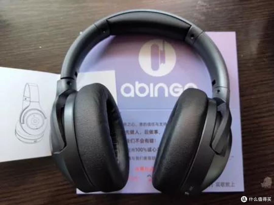 【小众且高端的品牌】abingo阿宾歌 BT40NC主动降噪蓝牙耳机评测(文末有福利)
