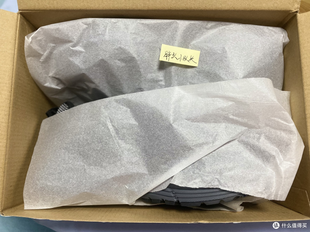 264元入手5E超宽幅运动鞋,自己送给自己的圣诞礼物!