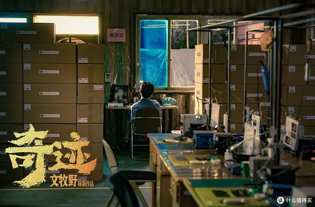 我的2022观影记录——不要说top10了，我就没去过影院10次