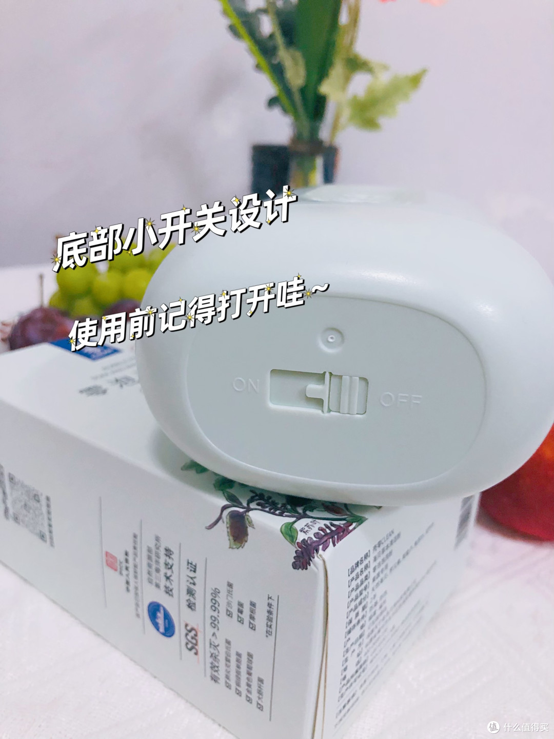 洗水果的果蔬粉到底是不是智商税？水果洗得干净吗？