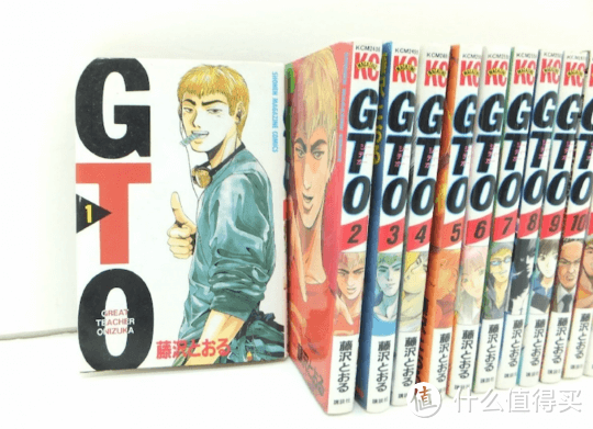 浅谈 90 年代《麻辣教师 GTO》热潮：从爆走少年到不良老师，教育者毋须装圣人