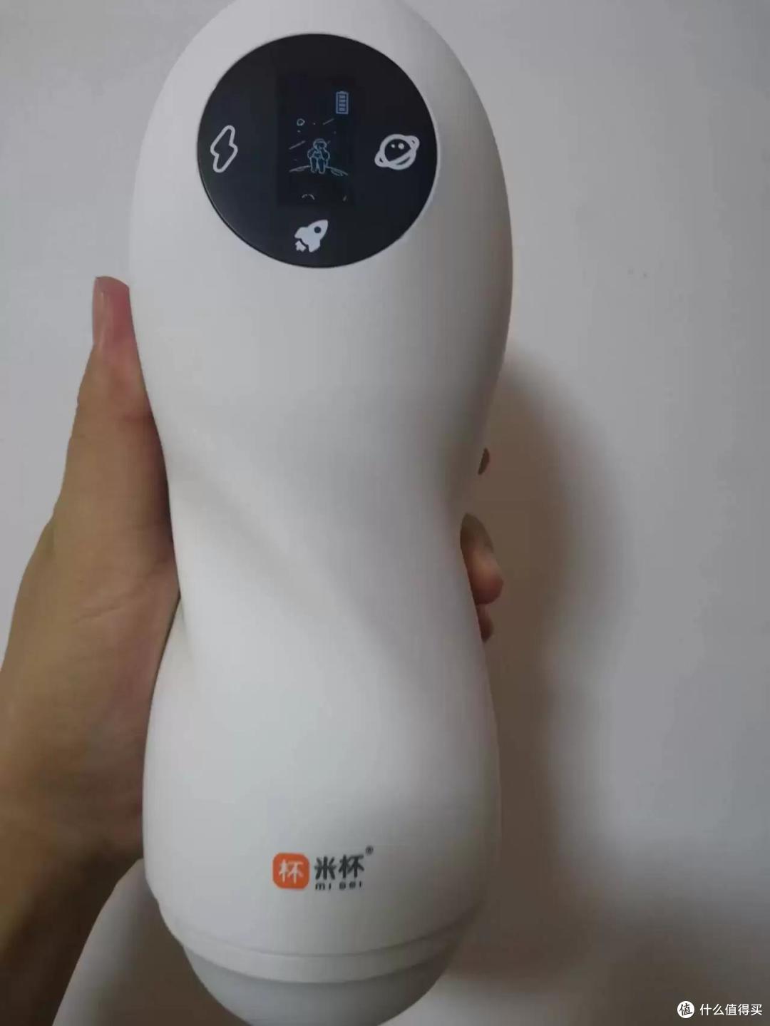 躺平玩杯的舒爽-米杯S飞机杯名器评测