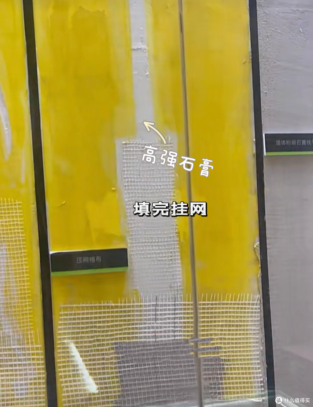 慢工出细活!装修油工进场时,有哪些必须要叮嘱的知识?