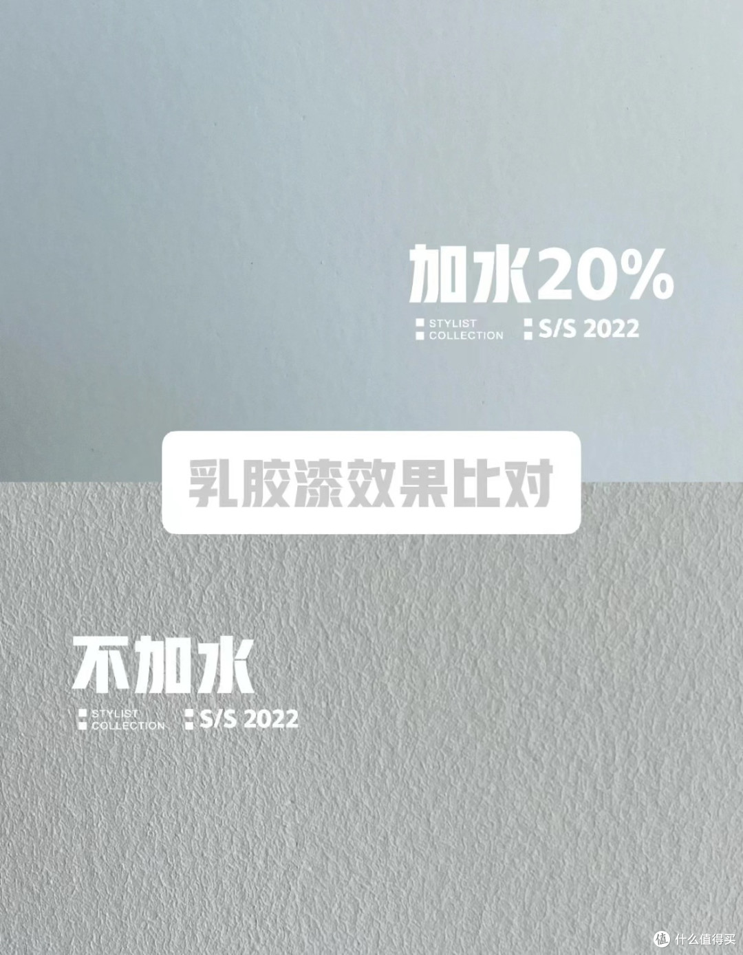 慢工出细活!装修油工进场时,有哪些必须要叮嘱的知识?