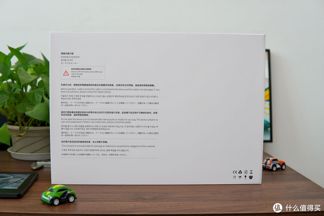 主显、扩屏、分屏在行,应用场景广泛,六维鲨S14F6便携式显示器
