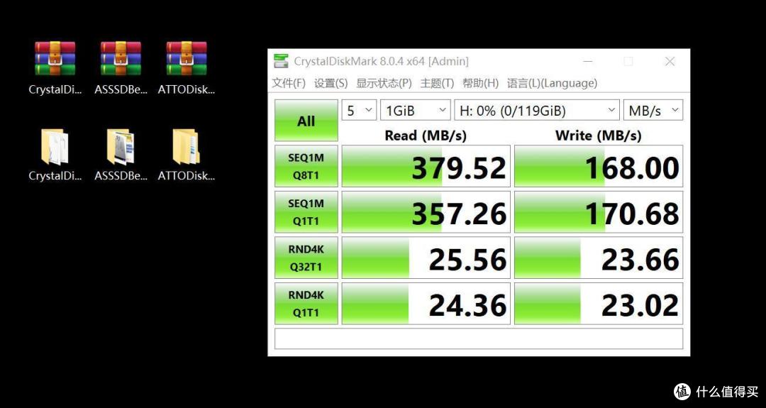 高速U盘性价比之选——ORICO UFSD-J快闪U盘评测