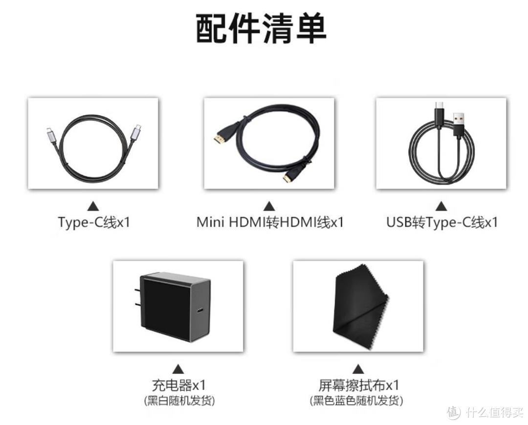 为了世界杯，我给路虎后排加“大屏”：雕塑家4K便携屏上车记