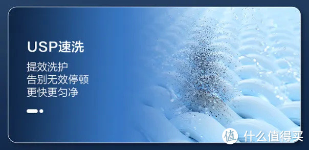 海尔滚筒洗衣机/洗烘一体推荐|海尔洗衣机怎么样？精华洗是什么？海尔滚筒洗衣机值得买吗？洗衣机推荐