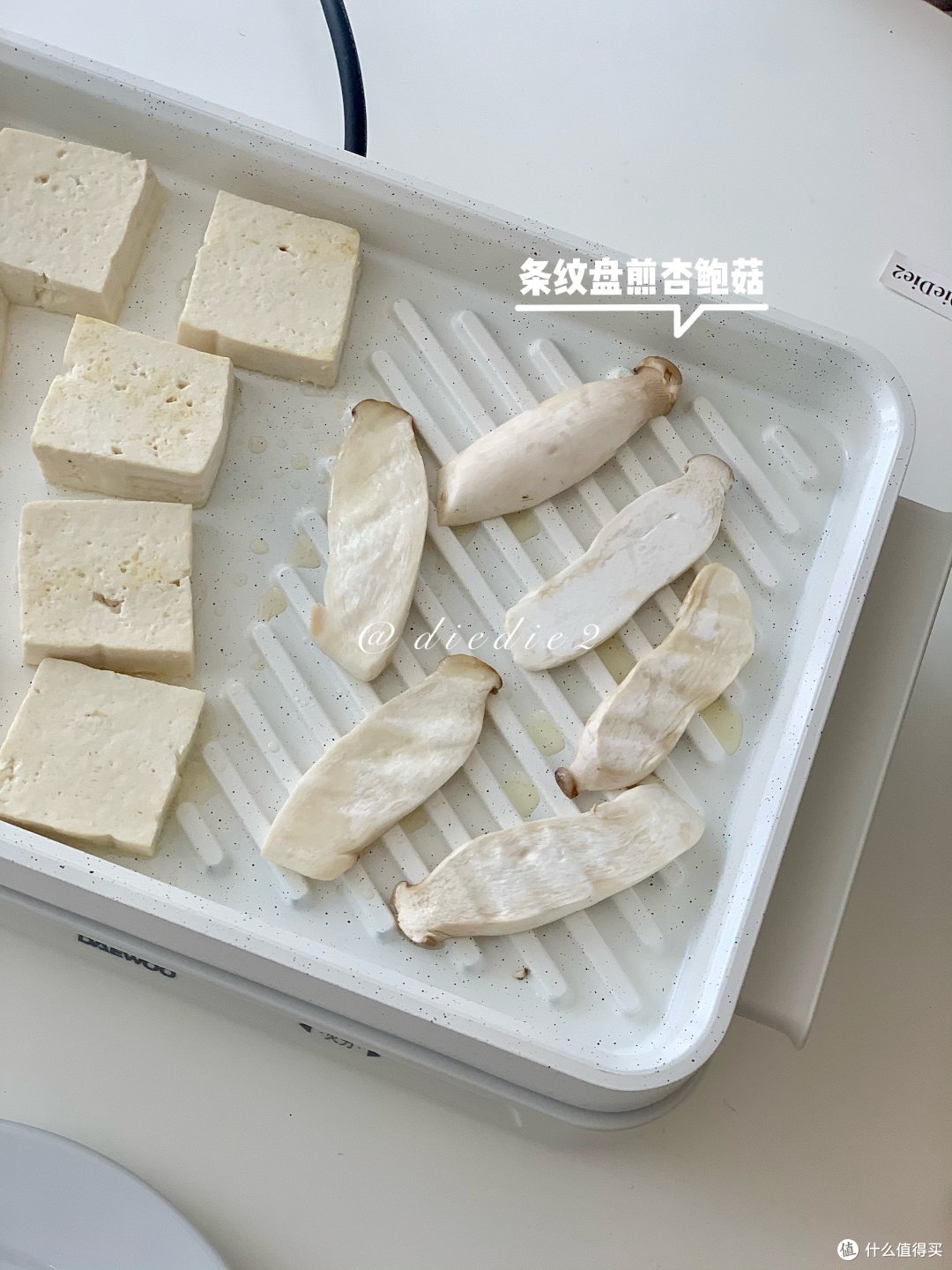 周末·料理锅美食 15分钟搞定日式寿喜锅