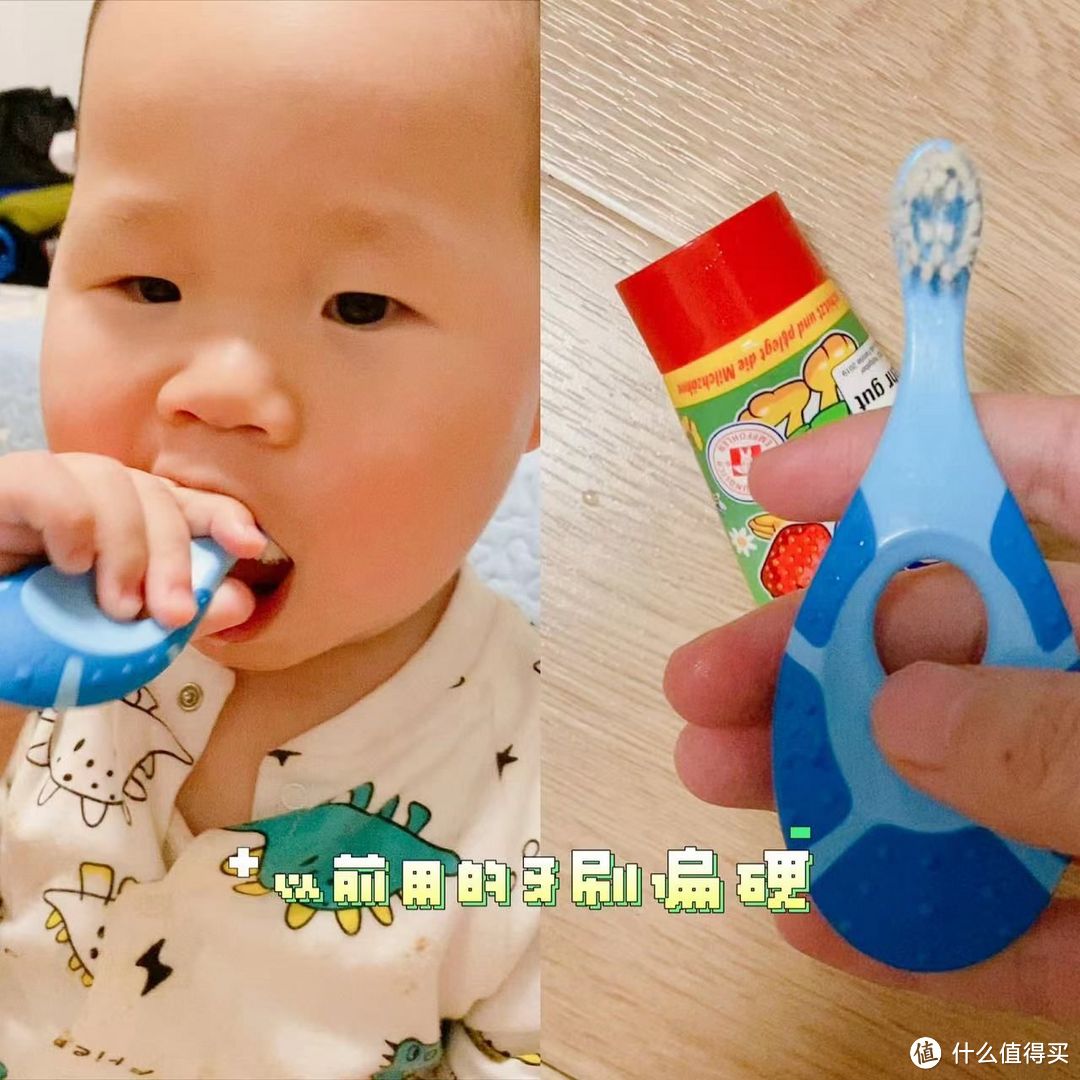 有哪些儿童专用牙膏，可以让宝宝爱上刷牙?